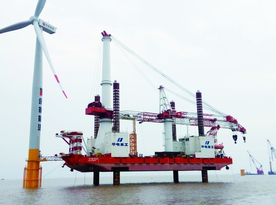 কার্বন স্টিল অফশোর উইন্ড পাওয়ার টাওয়ার এনডিটি ঘূর্ণিত প্রক্রিয়া