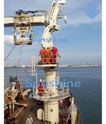 Foldable knuckle boom marine crane knuckle এবং telescopic boom marine crane